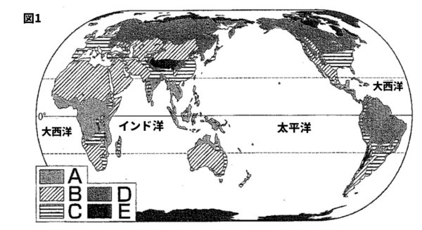 世界地図（問題）