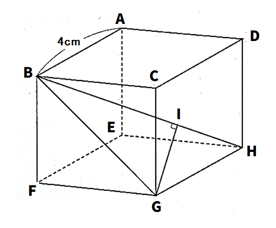 垂線を下ろした長さの問題その1