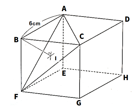 垂線を下ろした長さ問題その2